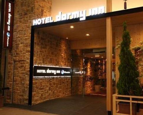 도미인 프리미엄 삿포로 (Dormy Inn Premium Sapporo)